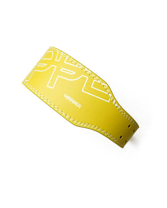 Lifting Belt Yellow